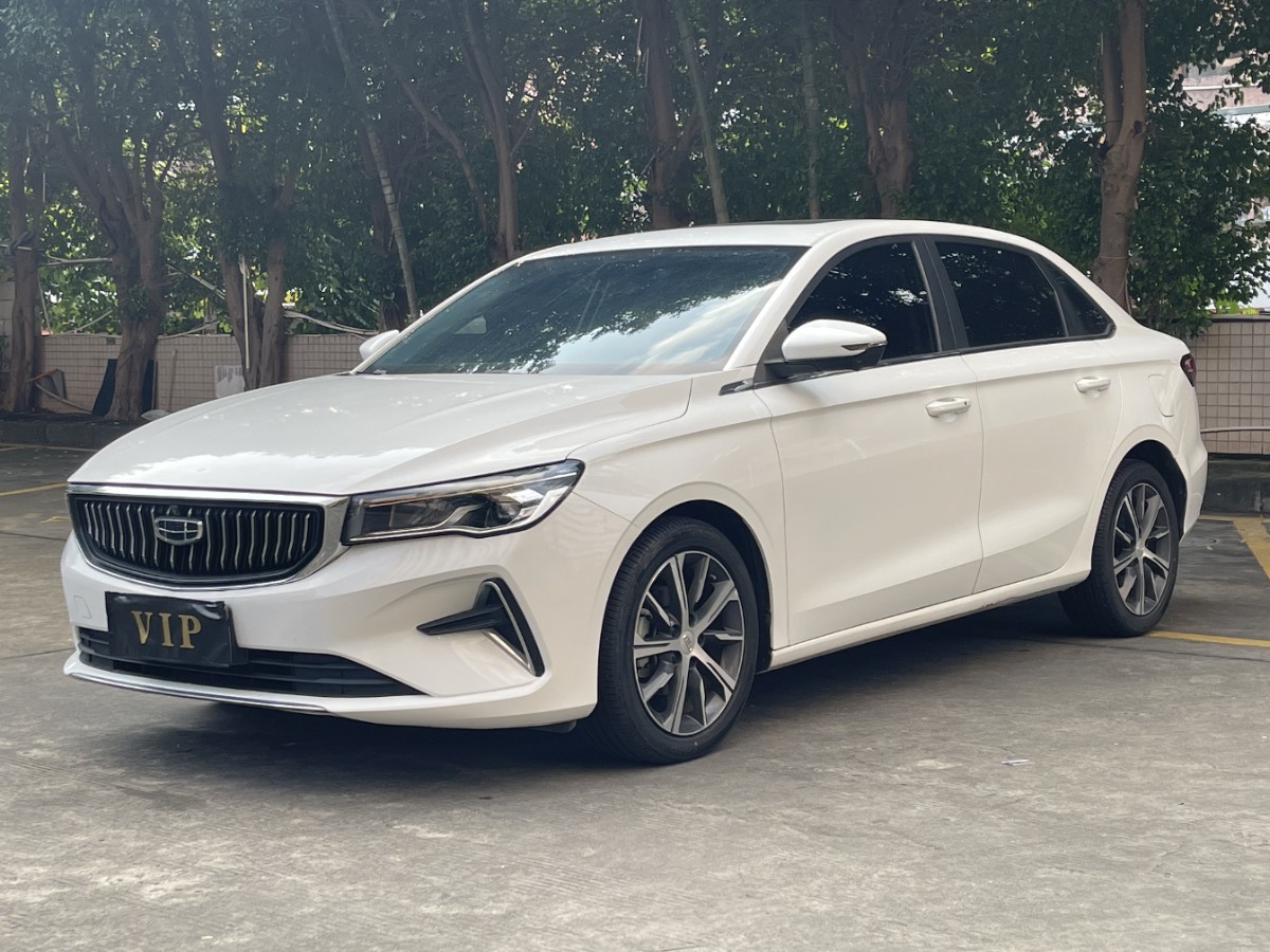 GEELY Emgrand 2023 GEELY Emgrand 2023 car image