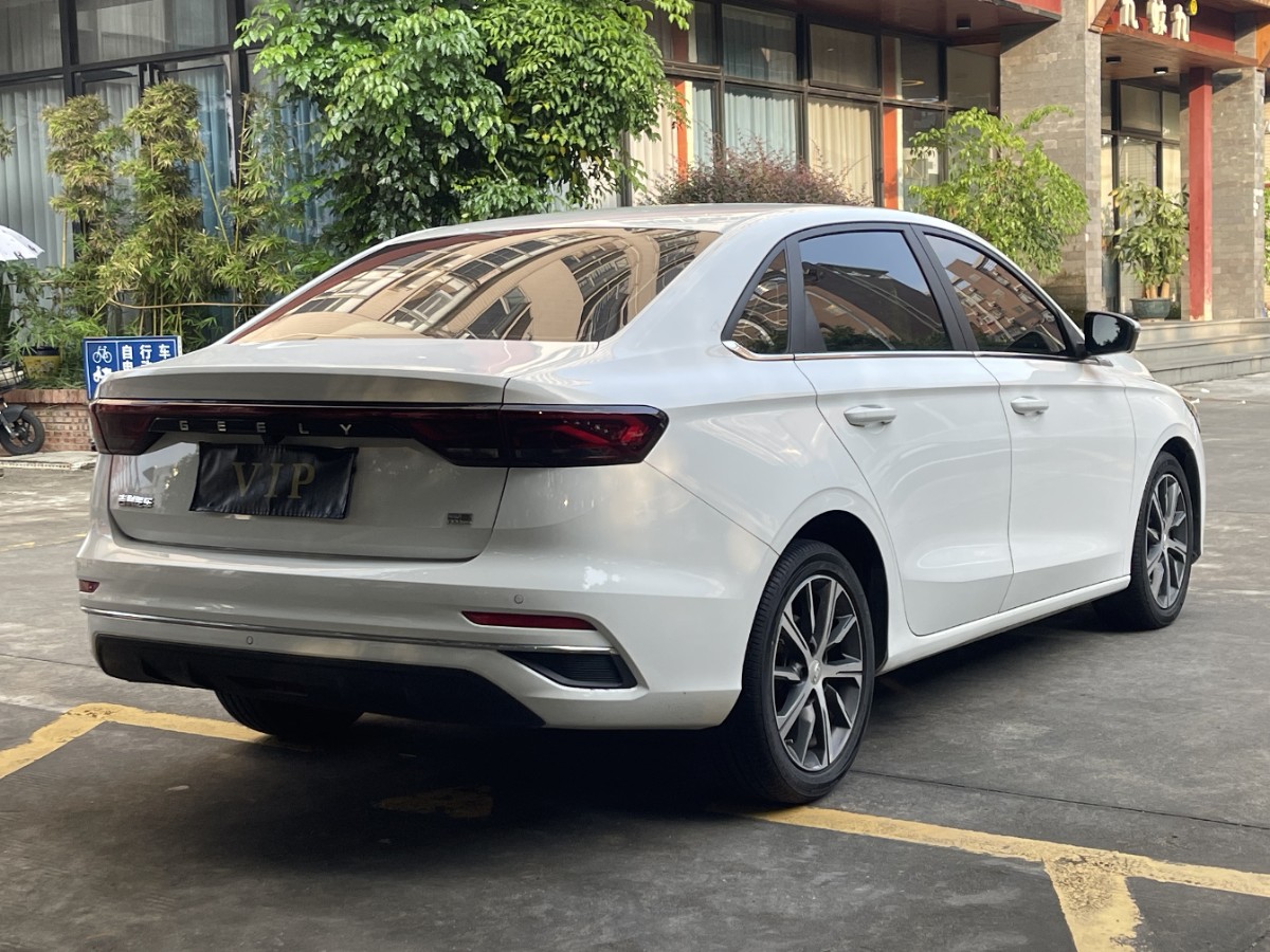 GEELY Emgrand 2023 #4 GEELY Emgrand 2023 car image #4