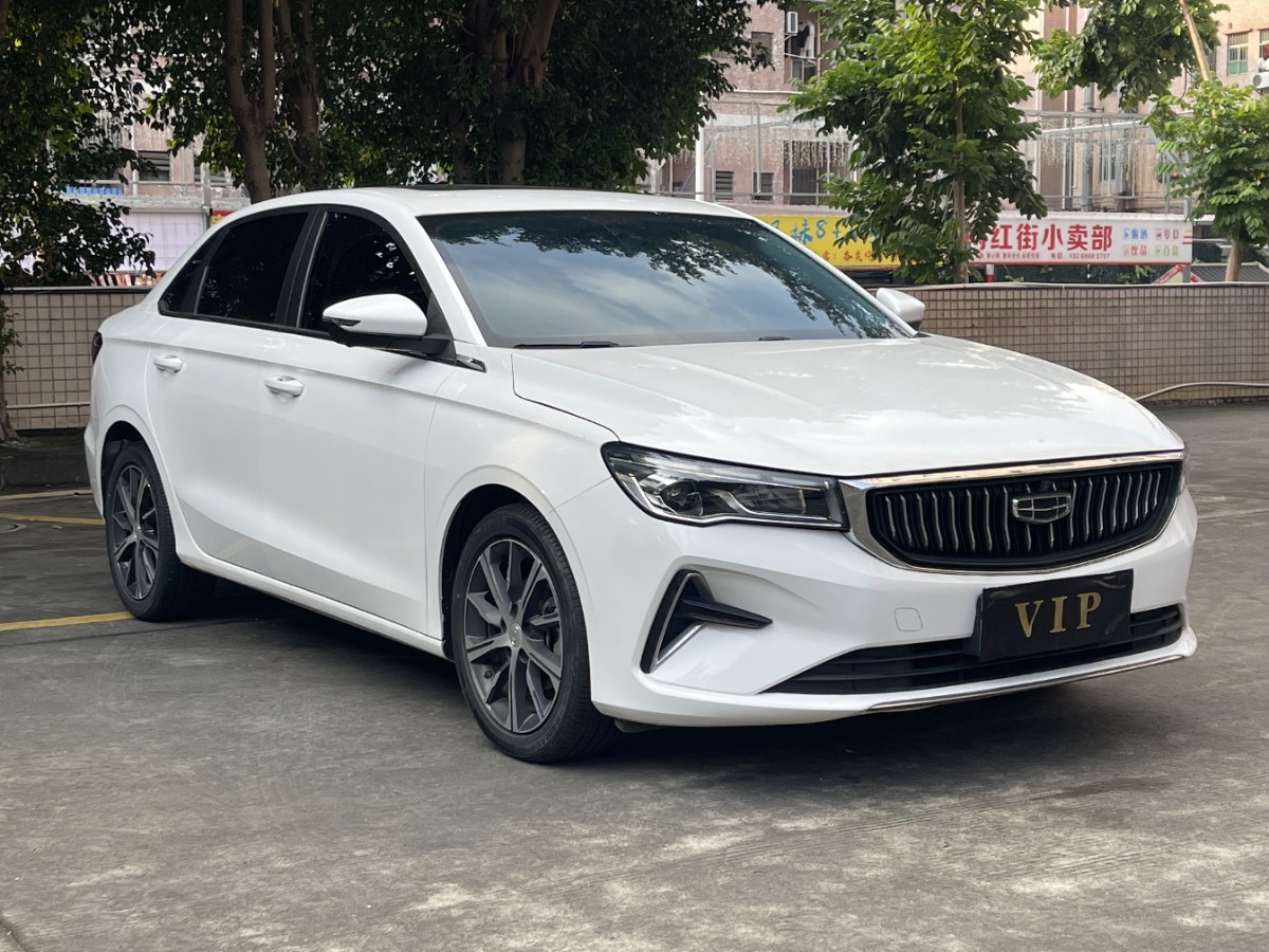 GEELY Emgrand 2023 #3 GEELY Emgrand 2023 car image #3