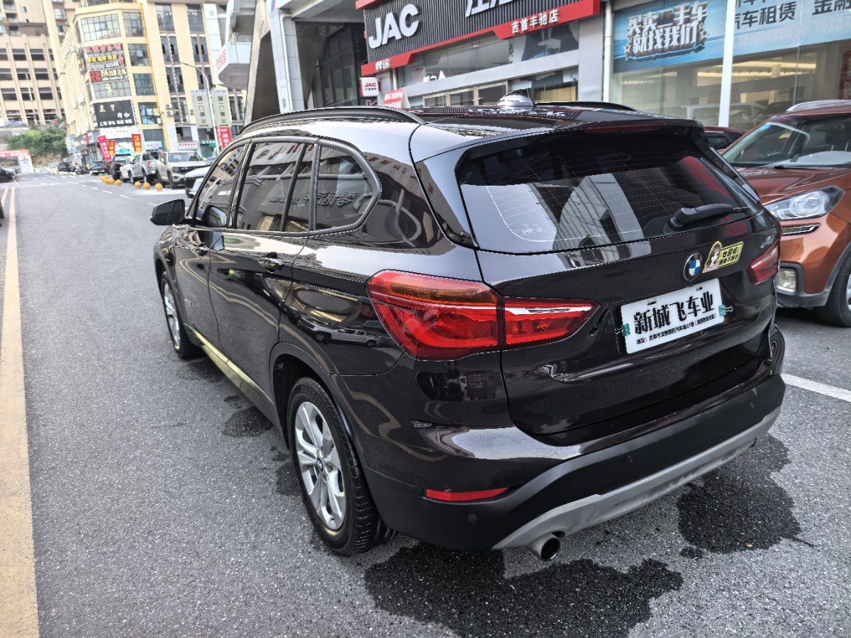 BMW X1 2017 car image #7