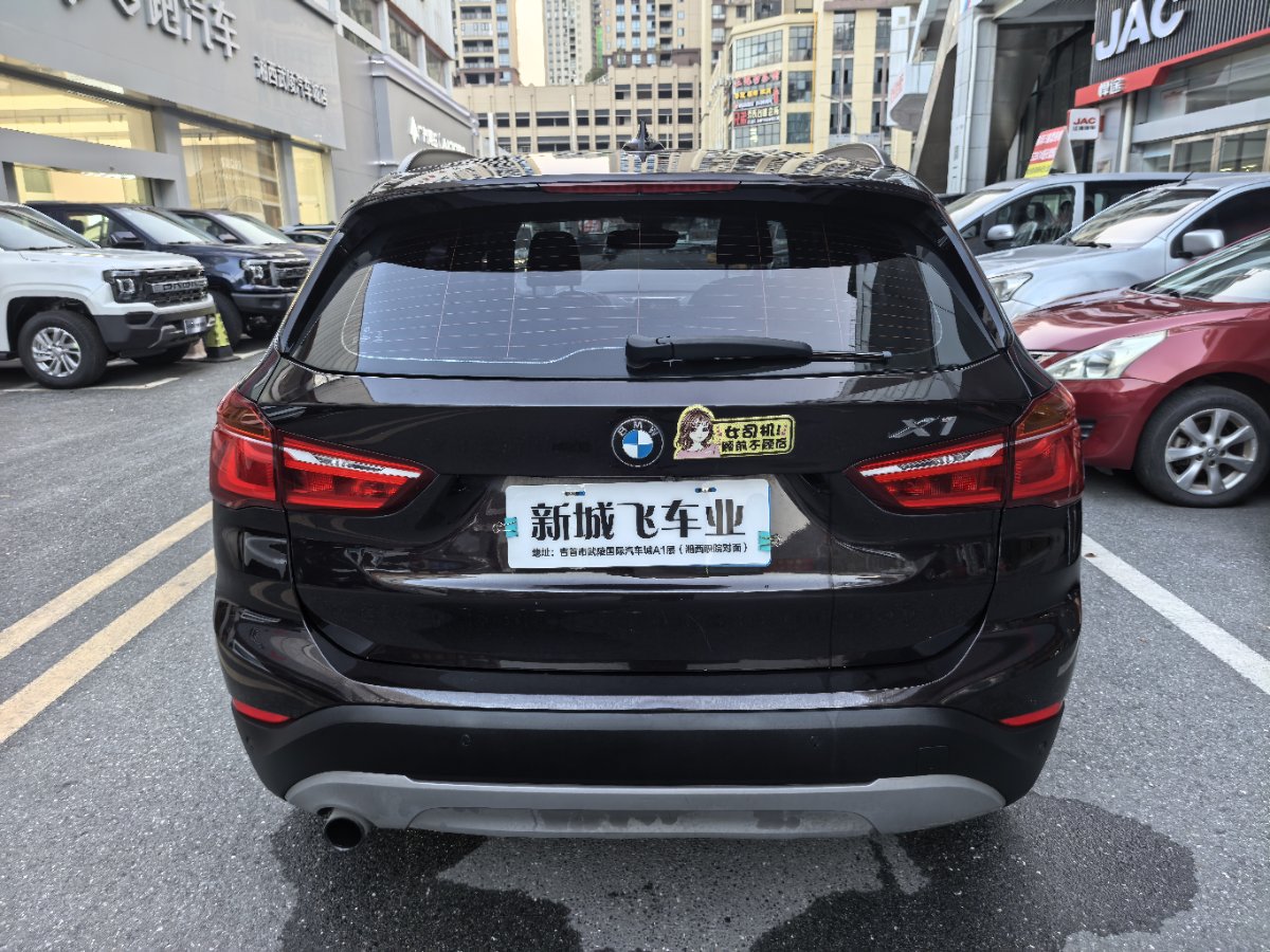 BMW X1 2017 car image #8