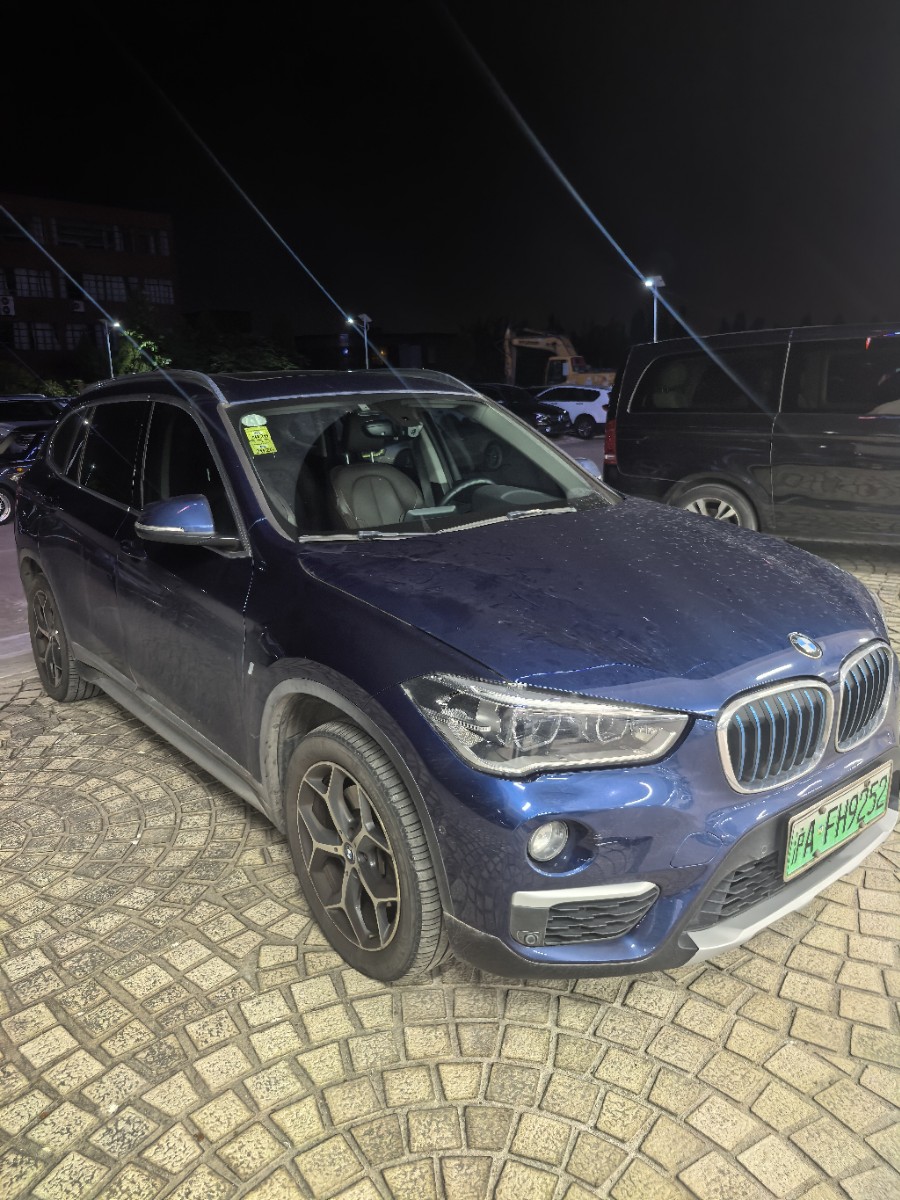 BMW X1 New Energy 2018 #5 BMW X1 New Energy 2018 car image #5