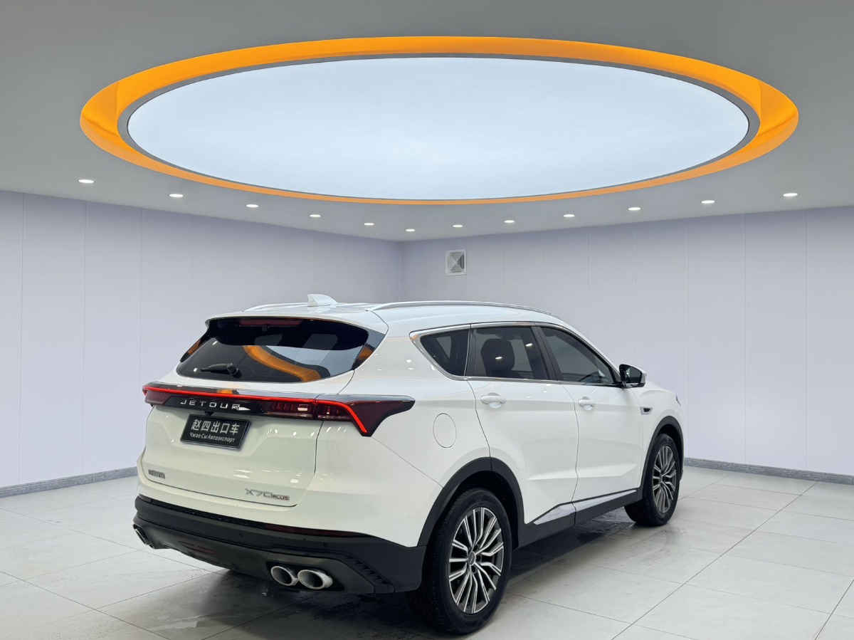 Jetour X70 PLUS 2023 car image #6