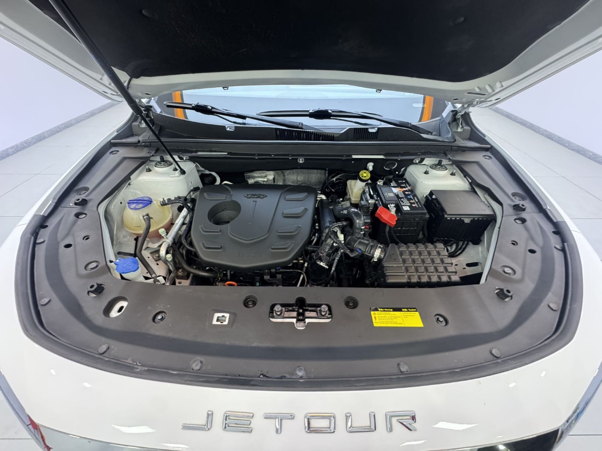 Jetour X70 PLUS 2023 car image #7