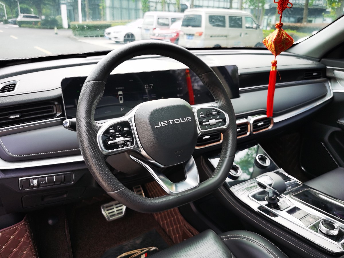 Jetour X70 PLUS 2020 #13 Jetour X70 PLUS 2020 car image #13