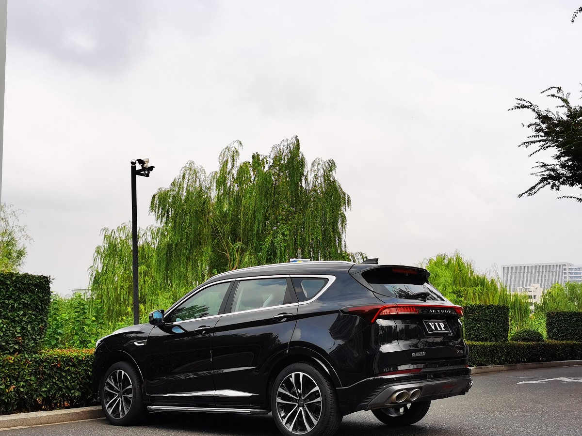 Jetour X70 PLUS 2020 #4 Jetour X70 PLUS 2020 car image #4