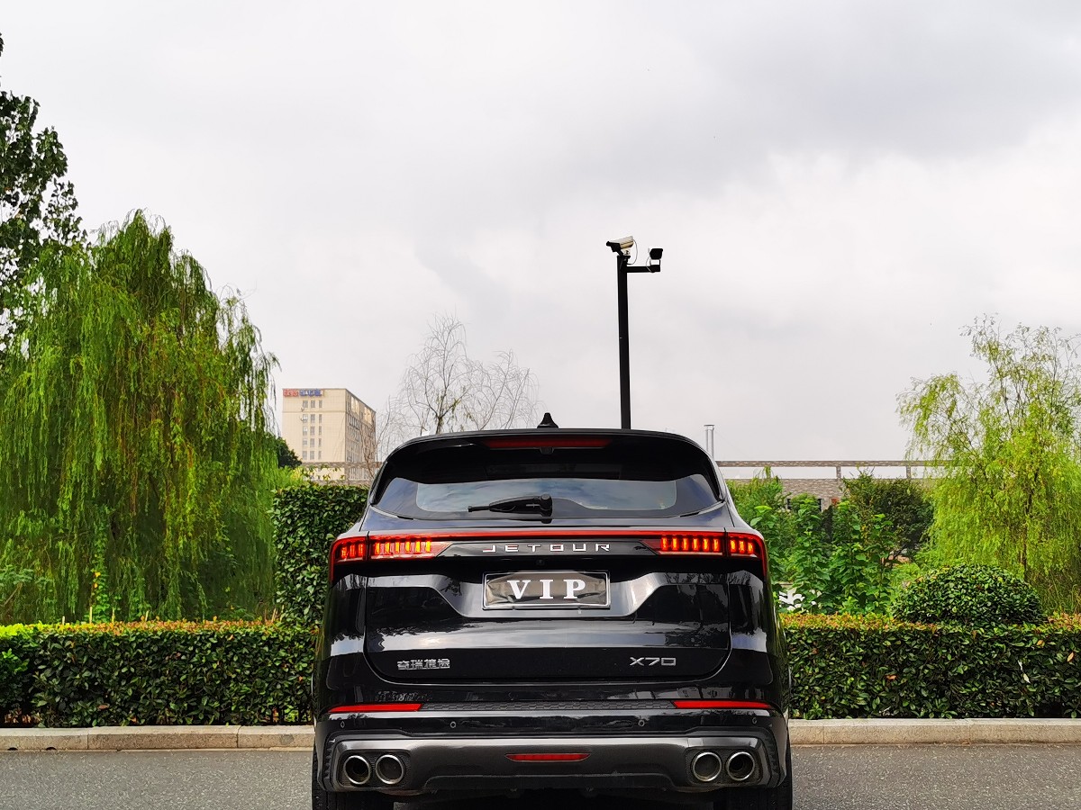 Jetour X70 PLUS 2020 #5 Jetour X70 PLUS 2020 car image #5