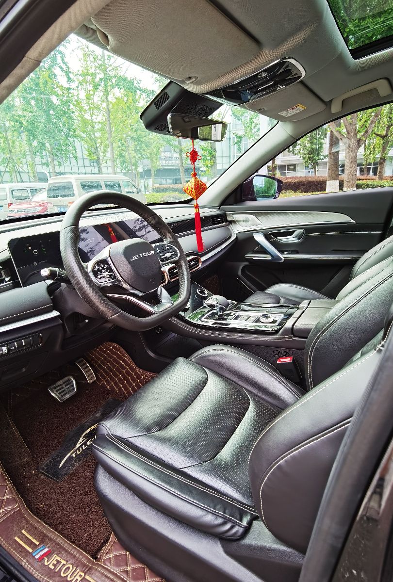 Jetour X70 PLUS 2020 #14 Jetour X70 PLUS 2020 car image #14