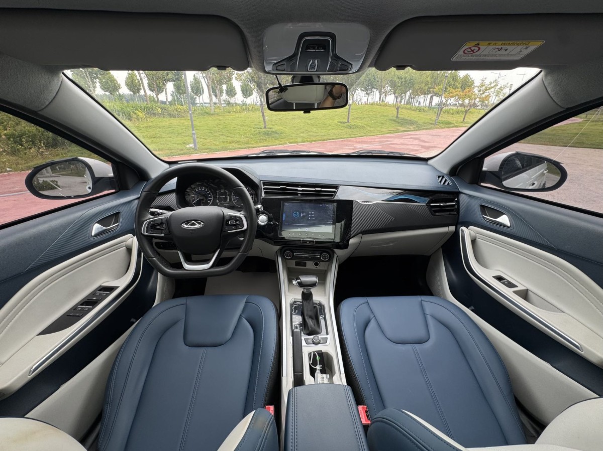 Chery Tiggo 3x 2024 #11 Chery Tiggo 3x 2024 car image #11