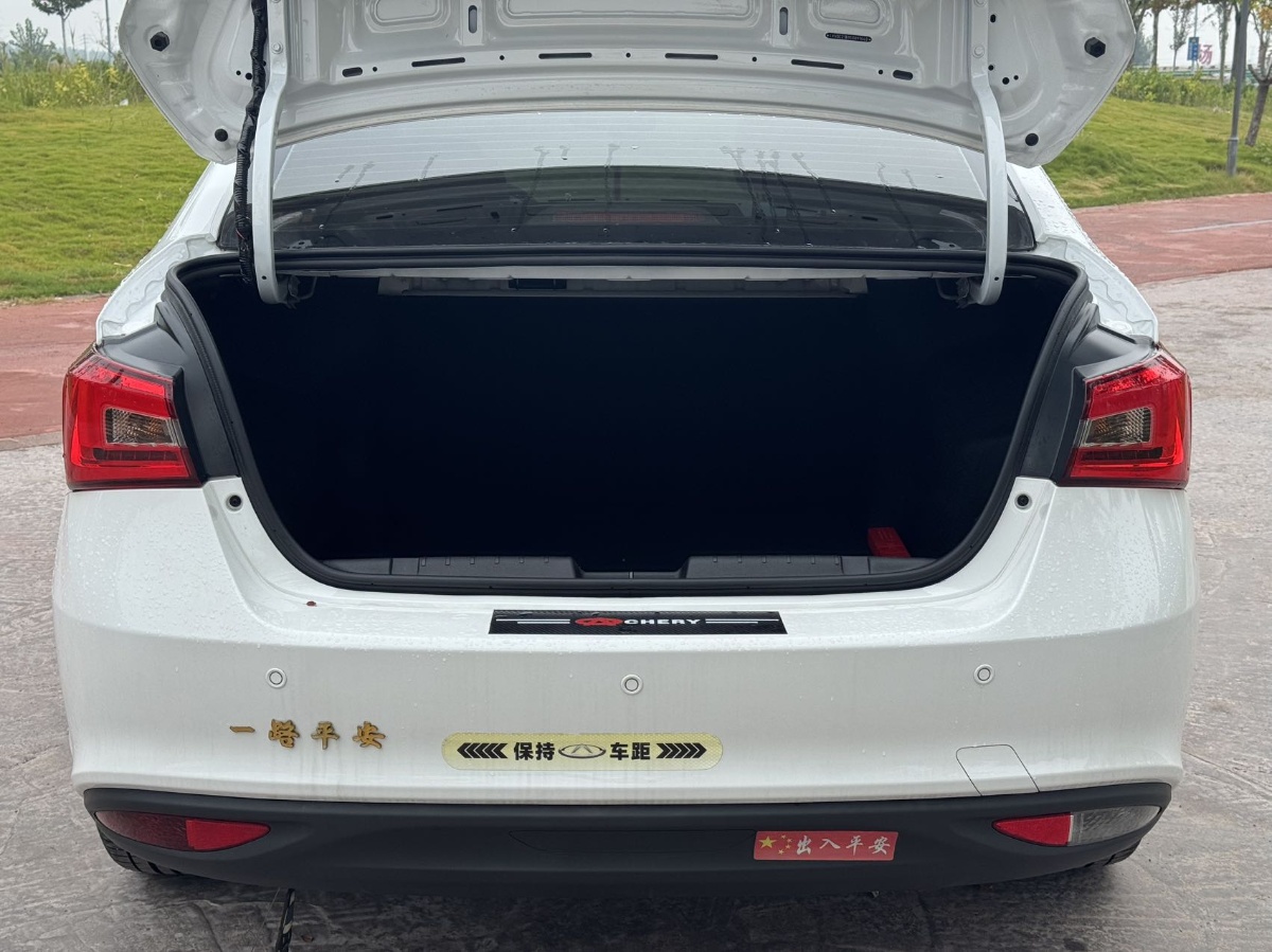 Chery Arrizo 5 2025 car image #11