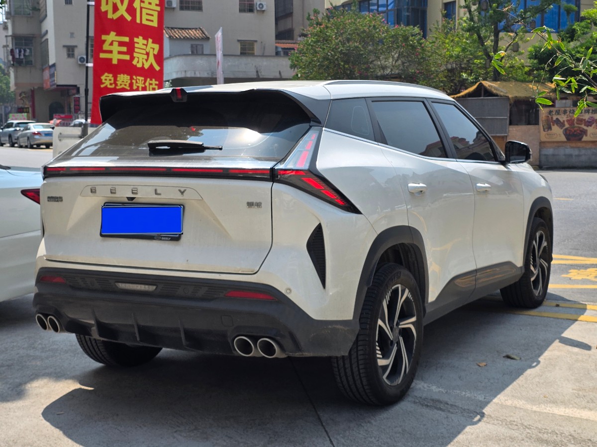 GEELY Boyue 2023 car image #2