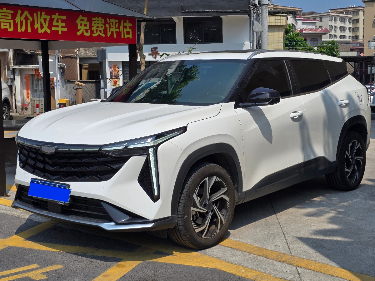 GEELY Boyue 2023 car image 