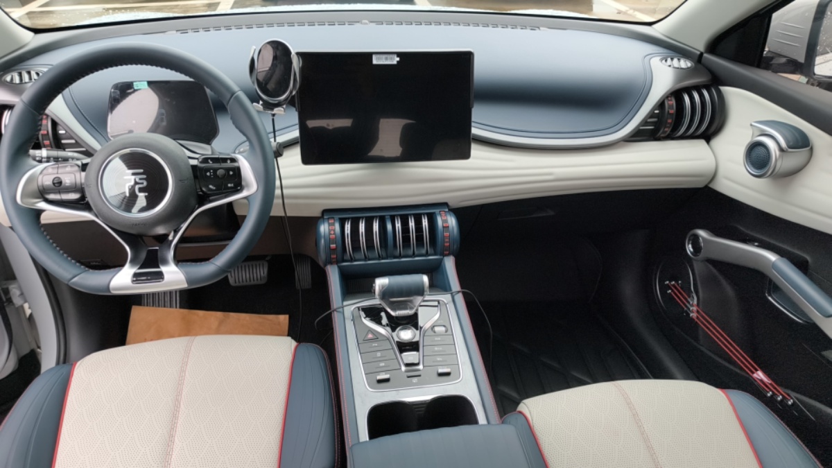 BYD Yuan Plus 2023 car image #7