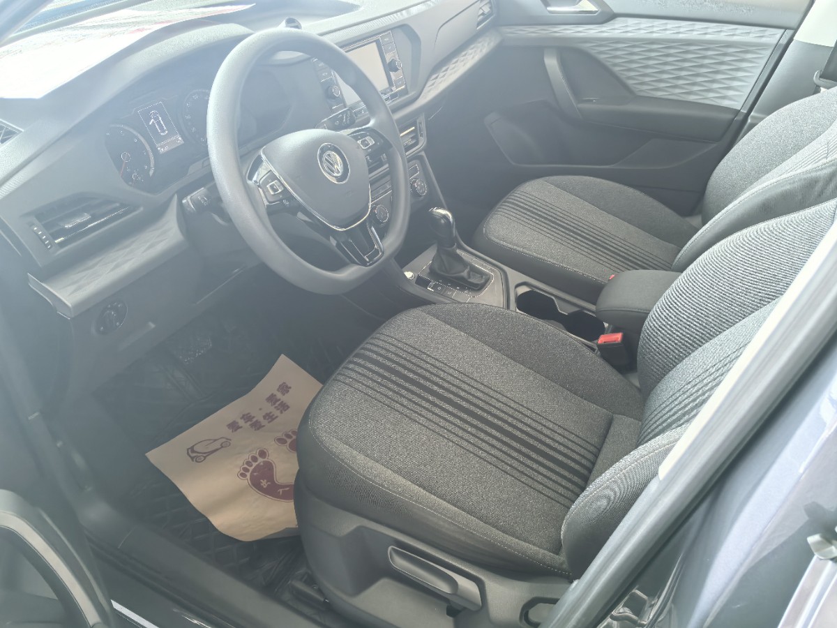 Volkswagen Tharu 2020 car image #2