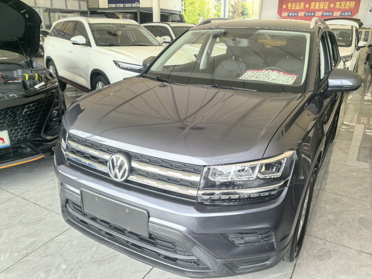 Volkswagen Tharu 2020 car image 