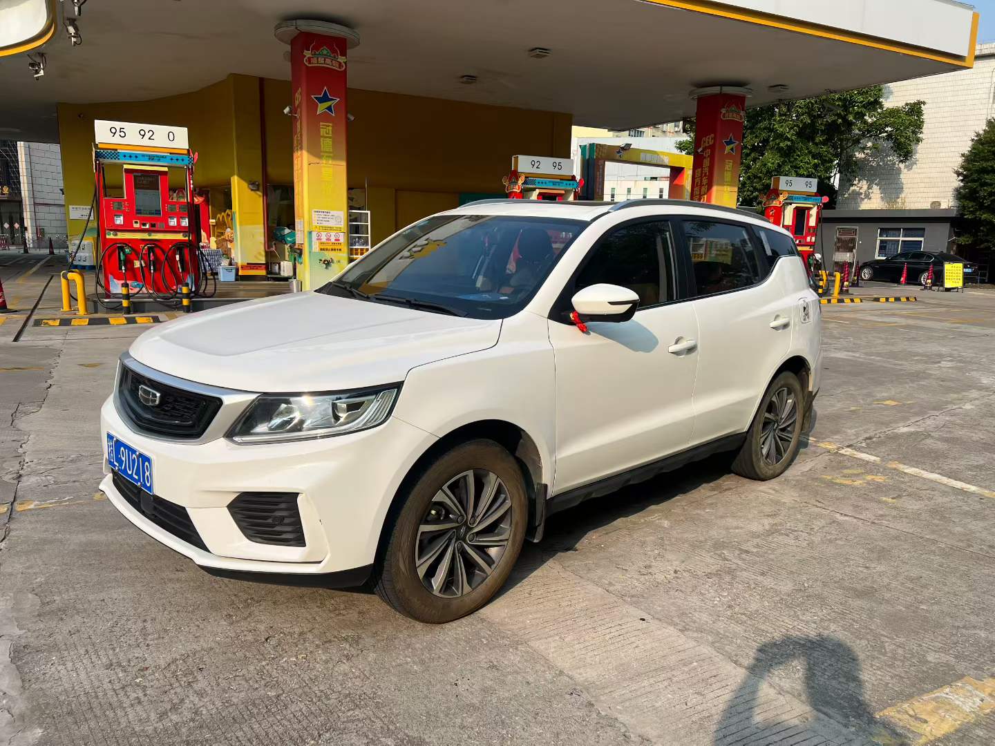GEELY Vision X6 2019 car image 
