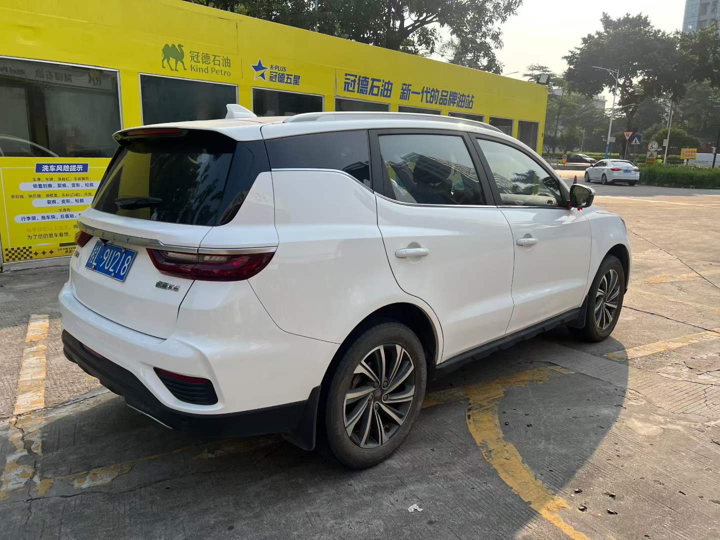 GEELY Vision X6 2019 car image #2