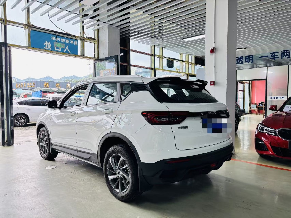 GEELY Coolray 2024 #2 GEELY Coolray 2024 car image #2