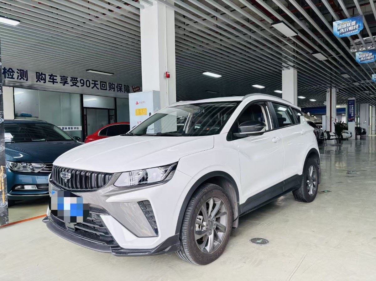GEELY Coolray 2024 GEELY Coolray 2024 car image