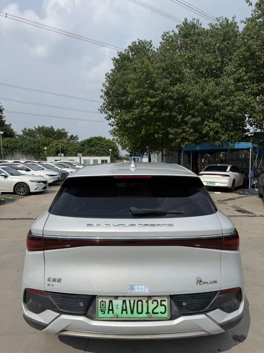 BYD Yuan Plus 2022 #5 BYD Yuan Plus 2022 car image #5