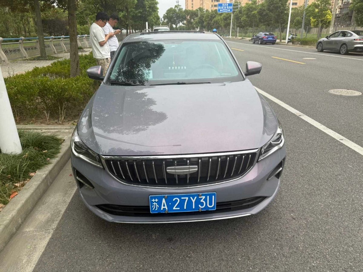 GEELY Emgrand 2026 car image #2