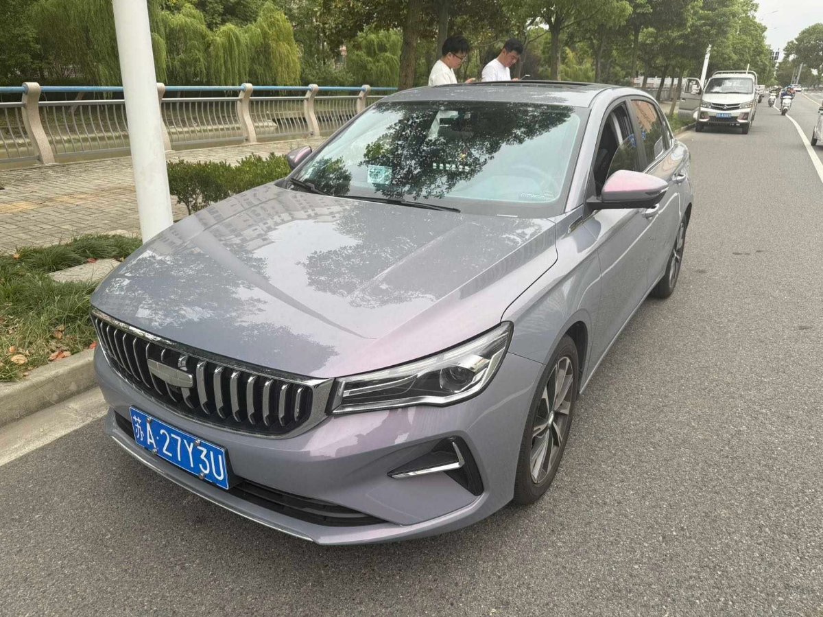 GEELY Emgrand 2026 car image 