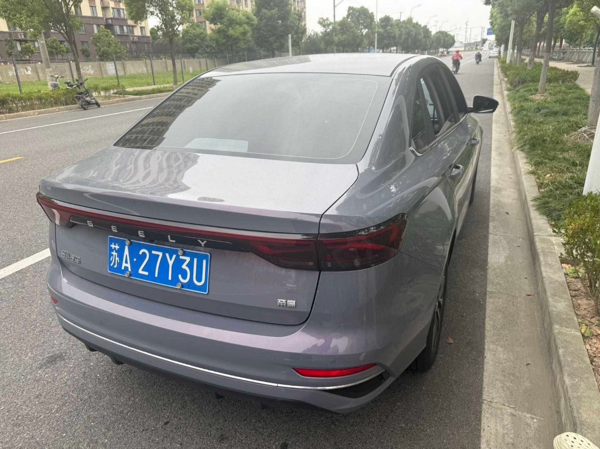GEELY Emgrand 2026 car image #6
