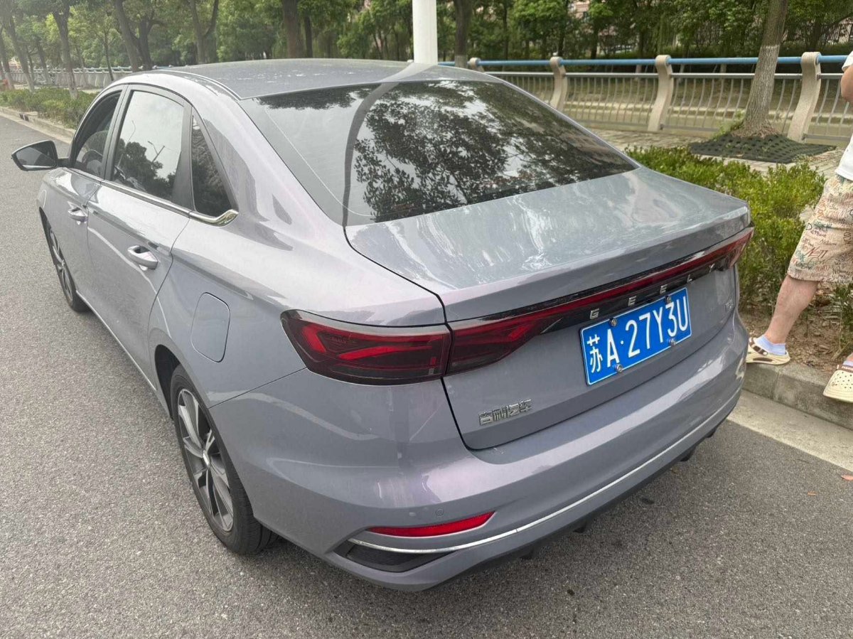 GEELY Emgrand 2026 car image #7