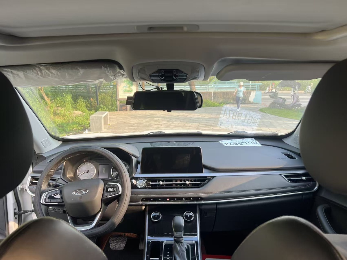 Chery Tiggo 5x 2021 #6 Chery Tiggo 5x 2021 car image #6