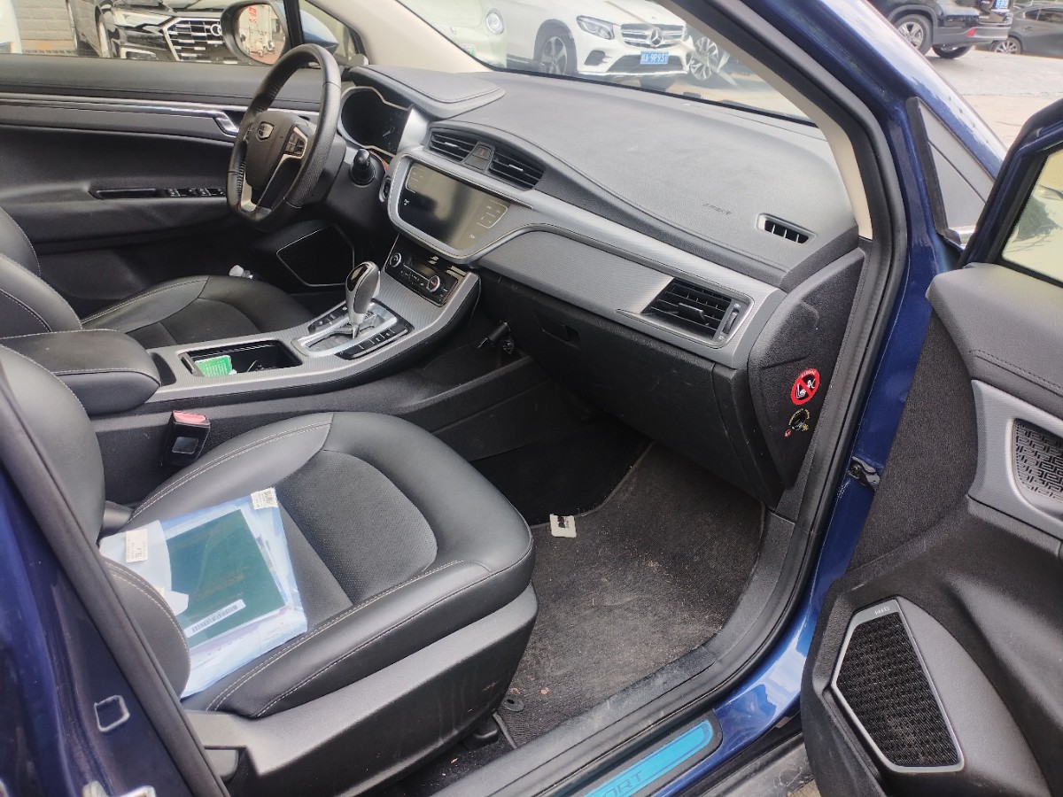 GEELY Emgrand GS 2018 #3 GEELY Emgrand GS 2018 car image #3