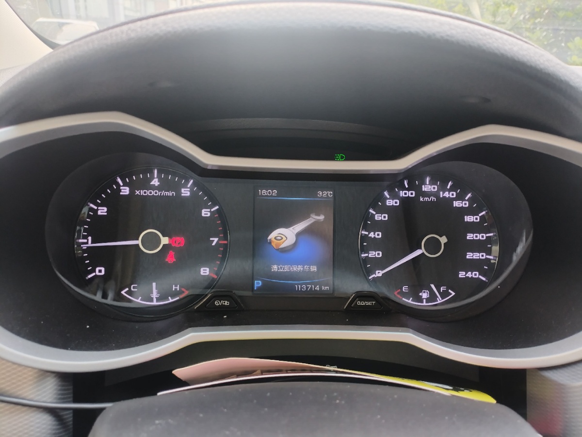 GEELY Emgrand GS 2018 #6 GEELY Emgrand GS 2018 car image #6