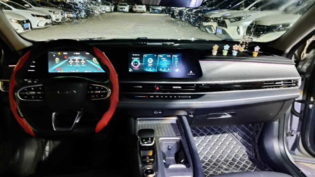 Chery Arrizo 8 2023 car image #8