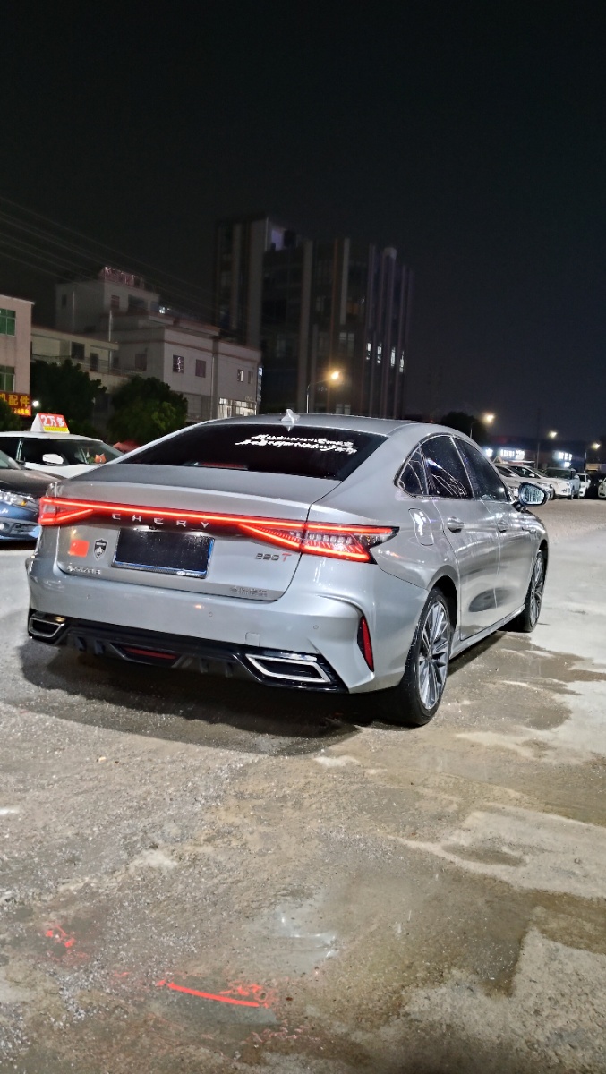 Chery Arrizo 8 2023 car image #5