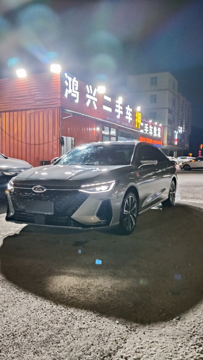 Chery Arrizo 8 2023 car image 