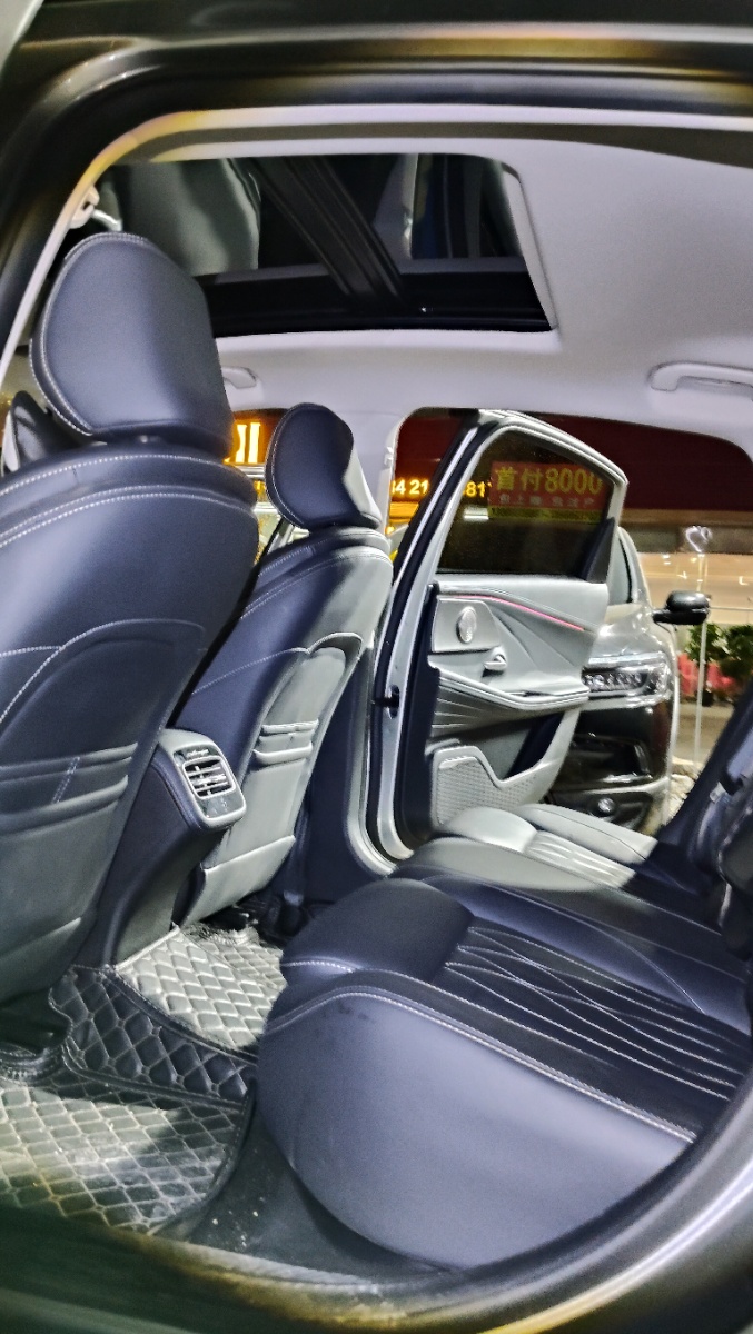Chery Arrizo 8 2023 car image #9