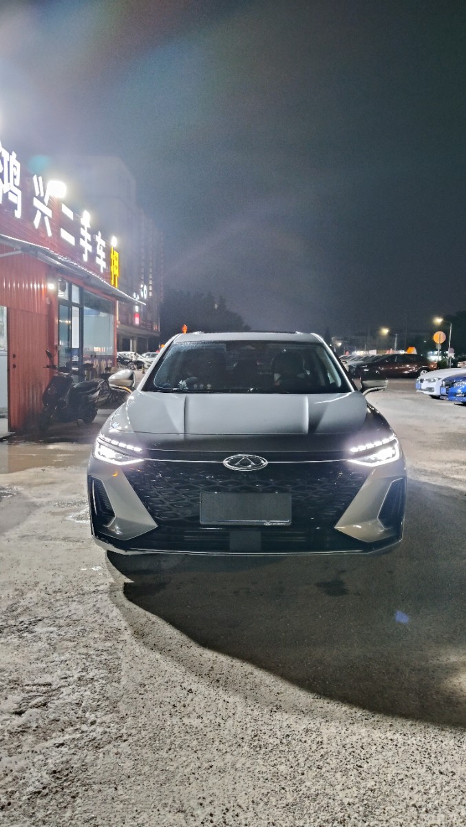 Chery Arrizo 8 2023 car image #3