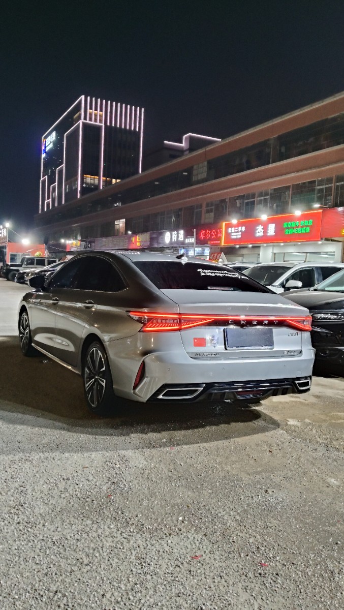 Chery Arrizo 8 2023 car image #6