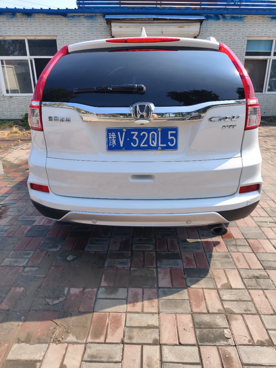 Honda CR-V 2015 #6 Honda CR-V 2015 car image #6