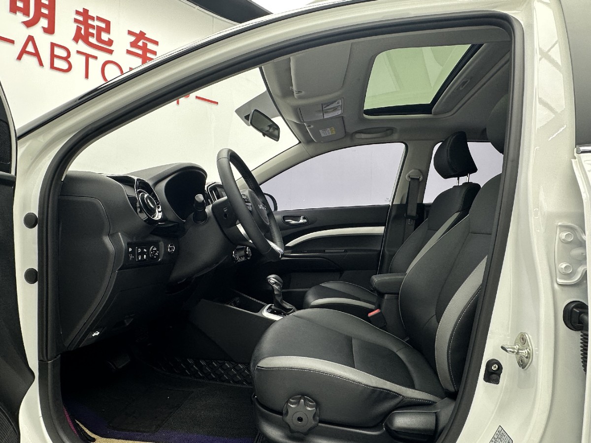 Kia KX1 2023 car image #4