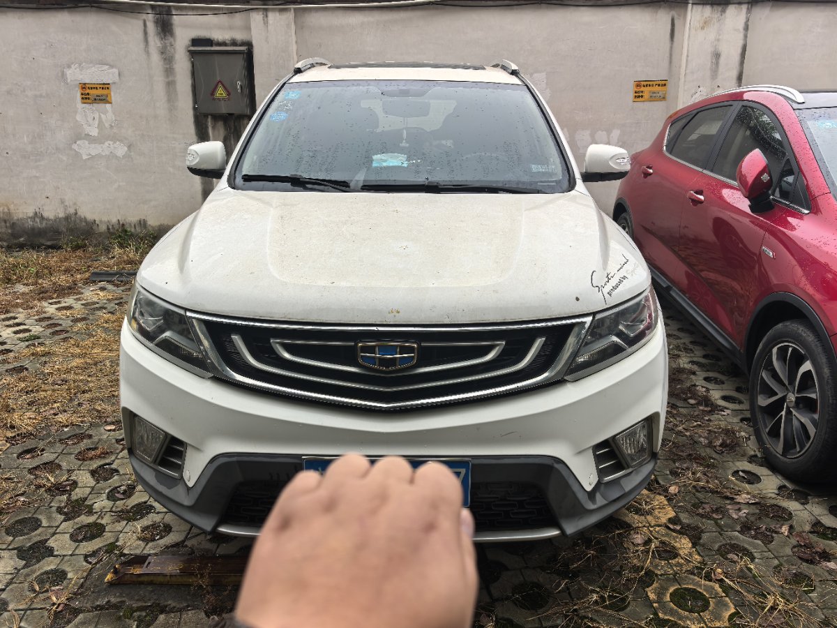 GEELY Vision X6 2018 car image 