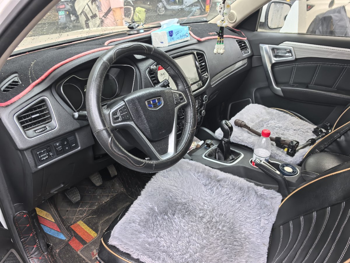 GEELY Vision X6 2018 car image #6