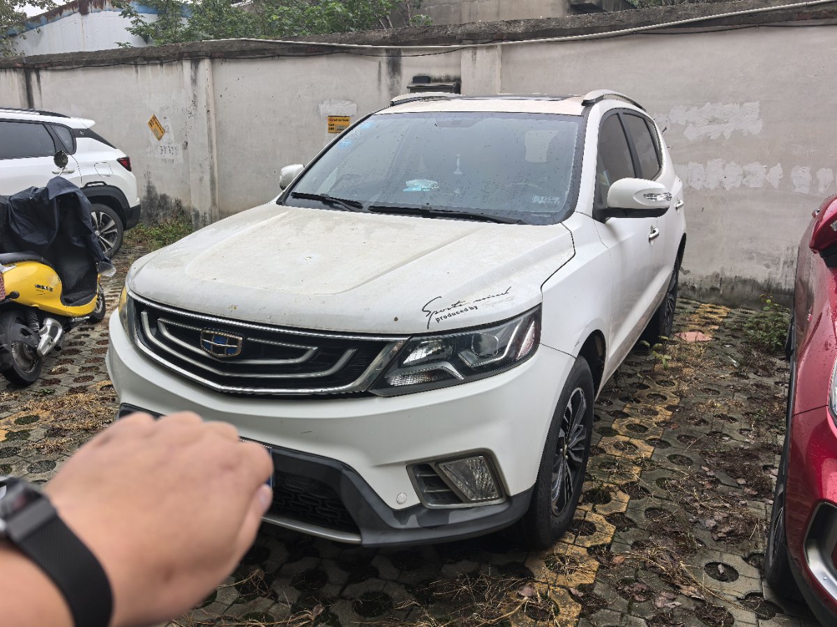 GEELY Vision X6 2018 car image #2