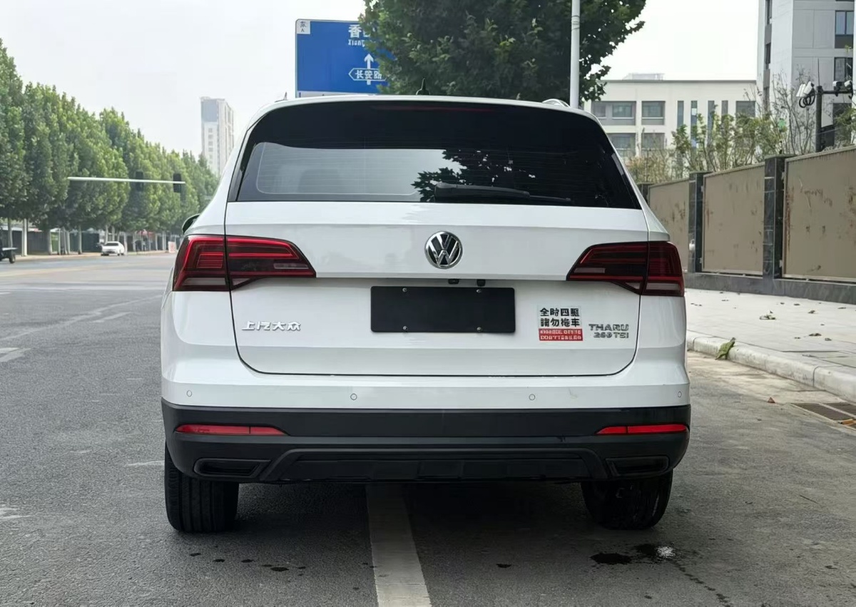 Volkswagen Tharu 2019 #4 Volkswagen Tharu 2019 car image #4