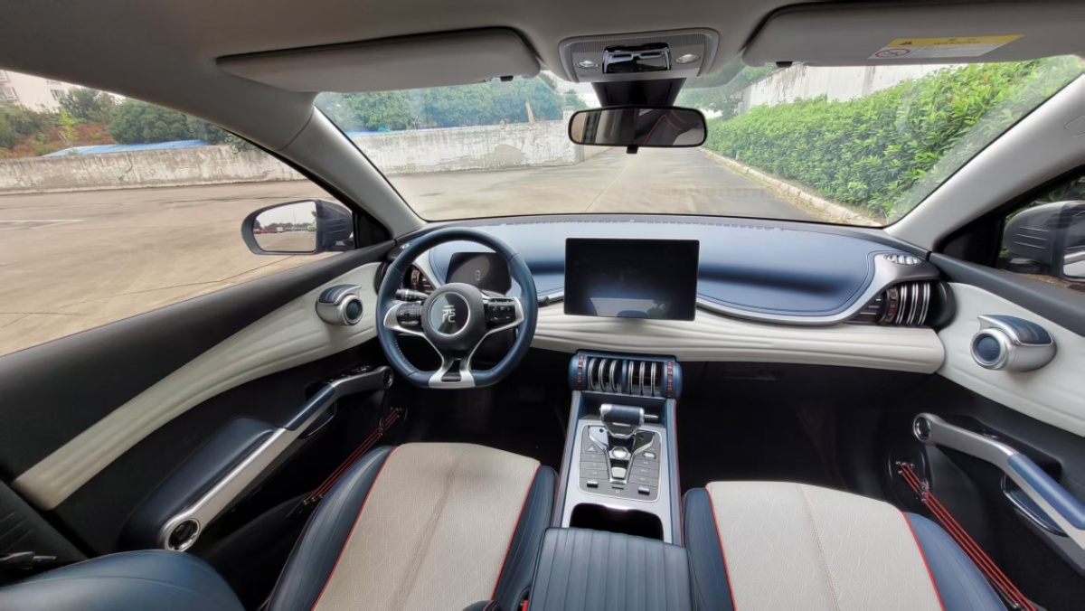 BYD Yuan Plus 2023 car image #10