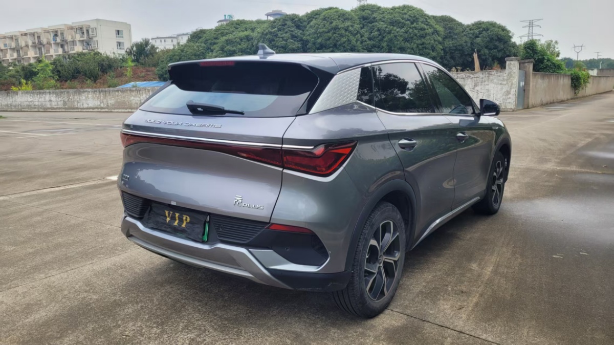 BYD Yuan Plus 2023 car image #7