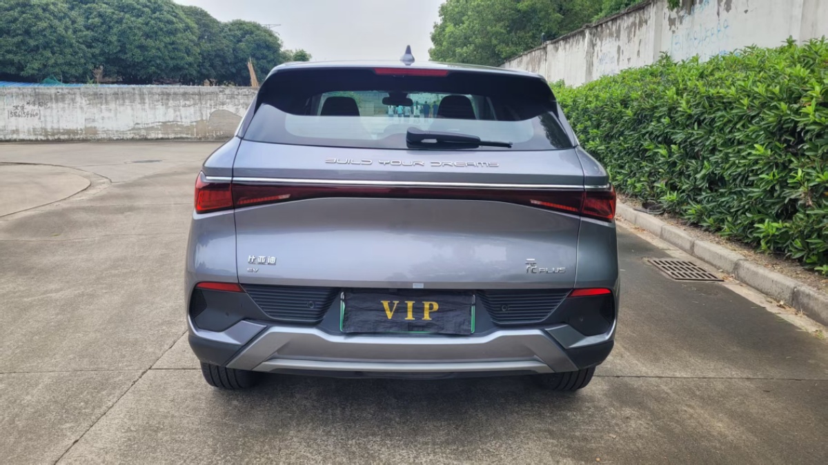 BYD Yuan Plus 2023 car image #6