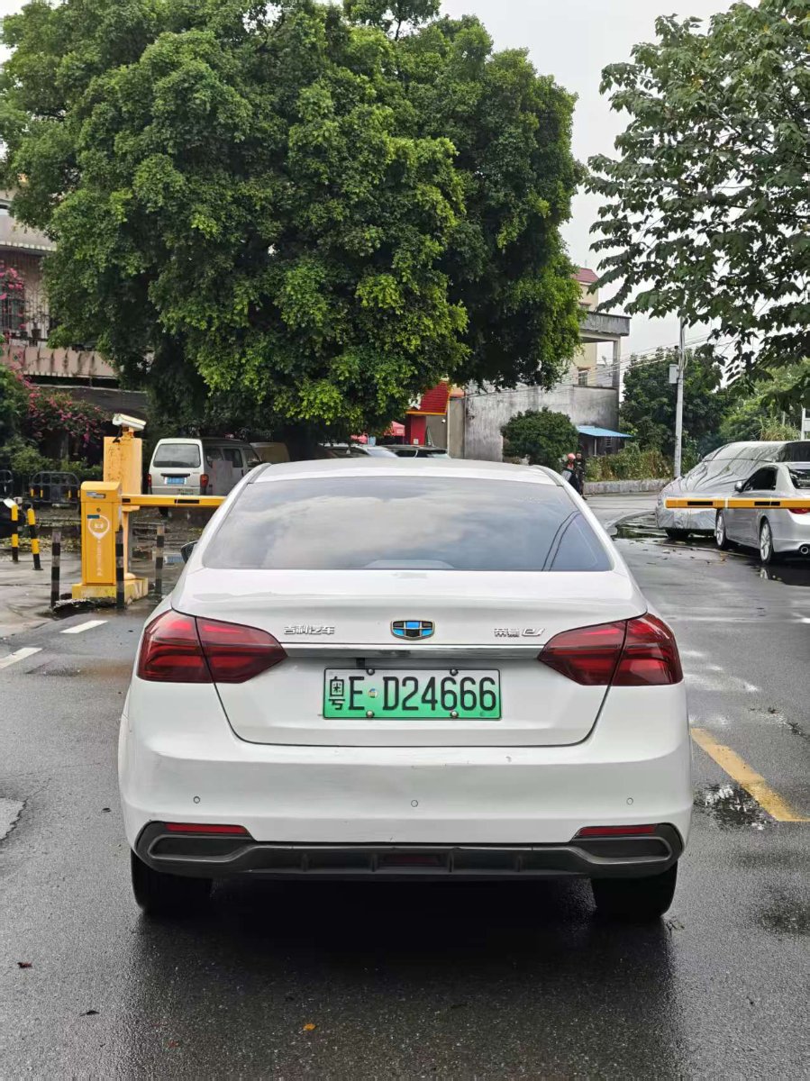 GEELY Emgrand New Energy 2019 #8 GEELY Emgrand New Energy 2019 car image #8
