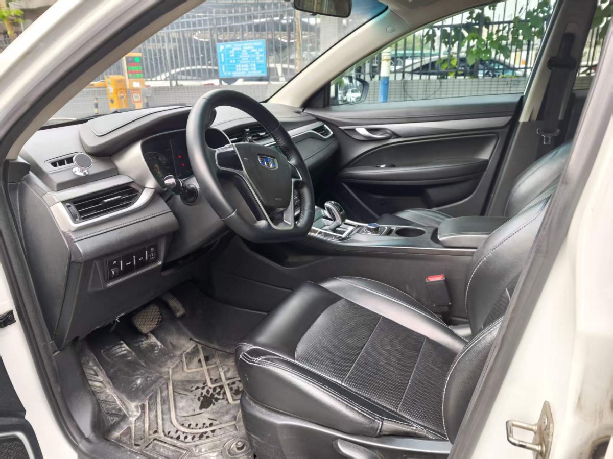 GEELY Emgrand New Energy 2019 #4 GEELY Emgrand New Energy 2019 car image #4