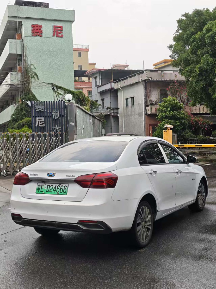 GEELY Emgrand New Energy 2019 #7 GEELY Emgrand New Energy 2019 car image #7