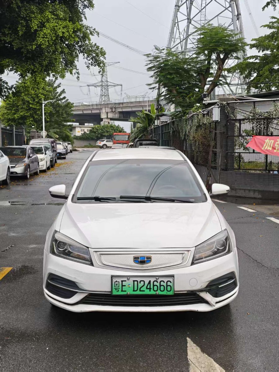 GEELY Emgrand New Energy 2019 #2 GEELY Emgrand New Energy 2019 car image #2
